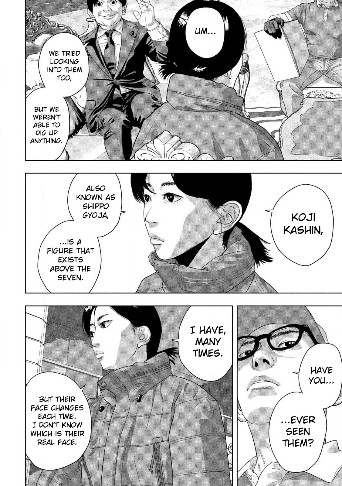 Under Ninja Chapter 139 page 3 - 