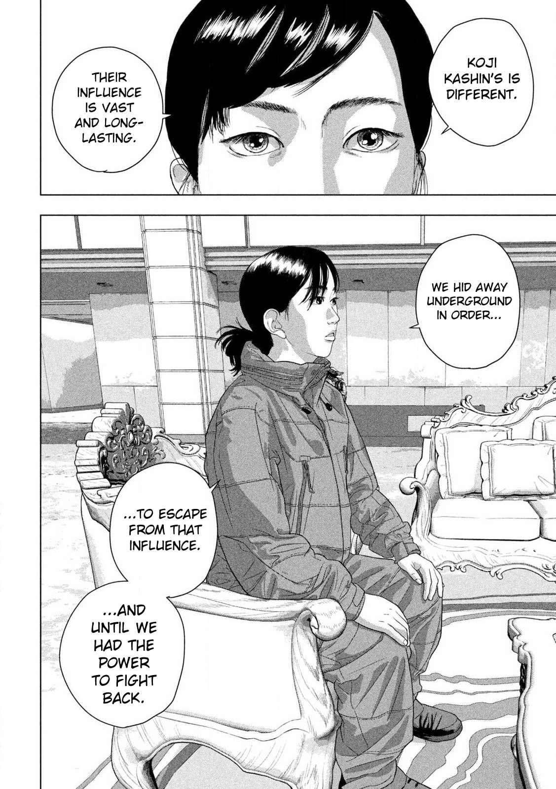 Under Ninja Chapter 139 page 5 - 