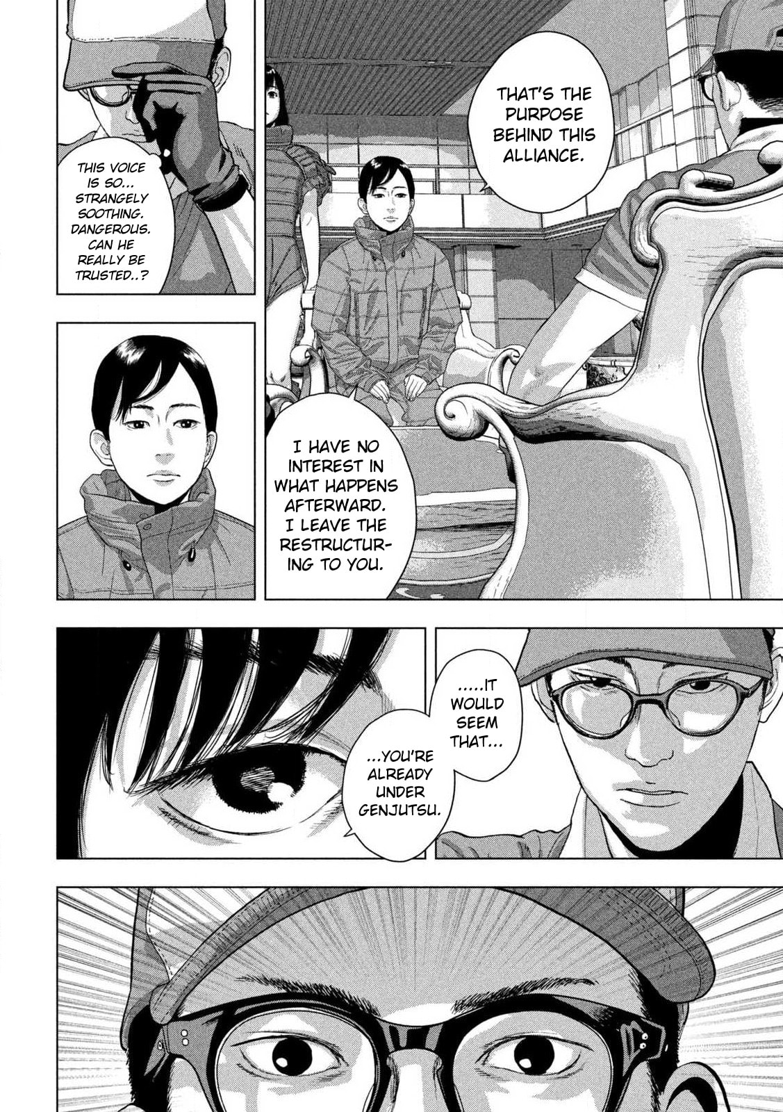 Under Ninja Chapter 139 page 7 - 