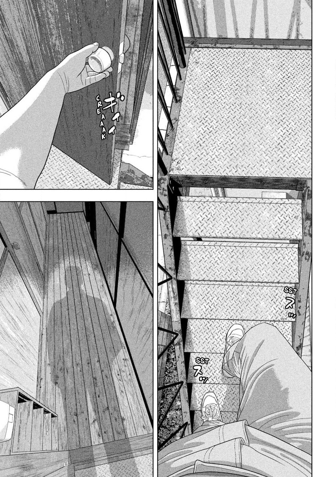 Under Ninja Chapter 139 page 8 - 