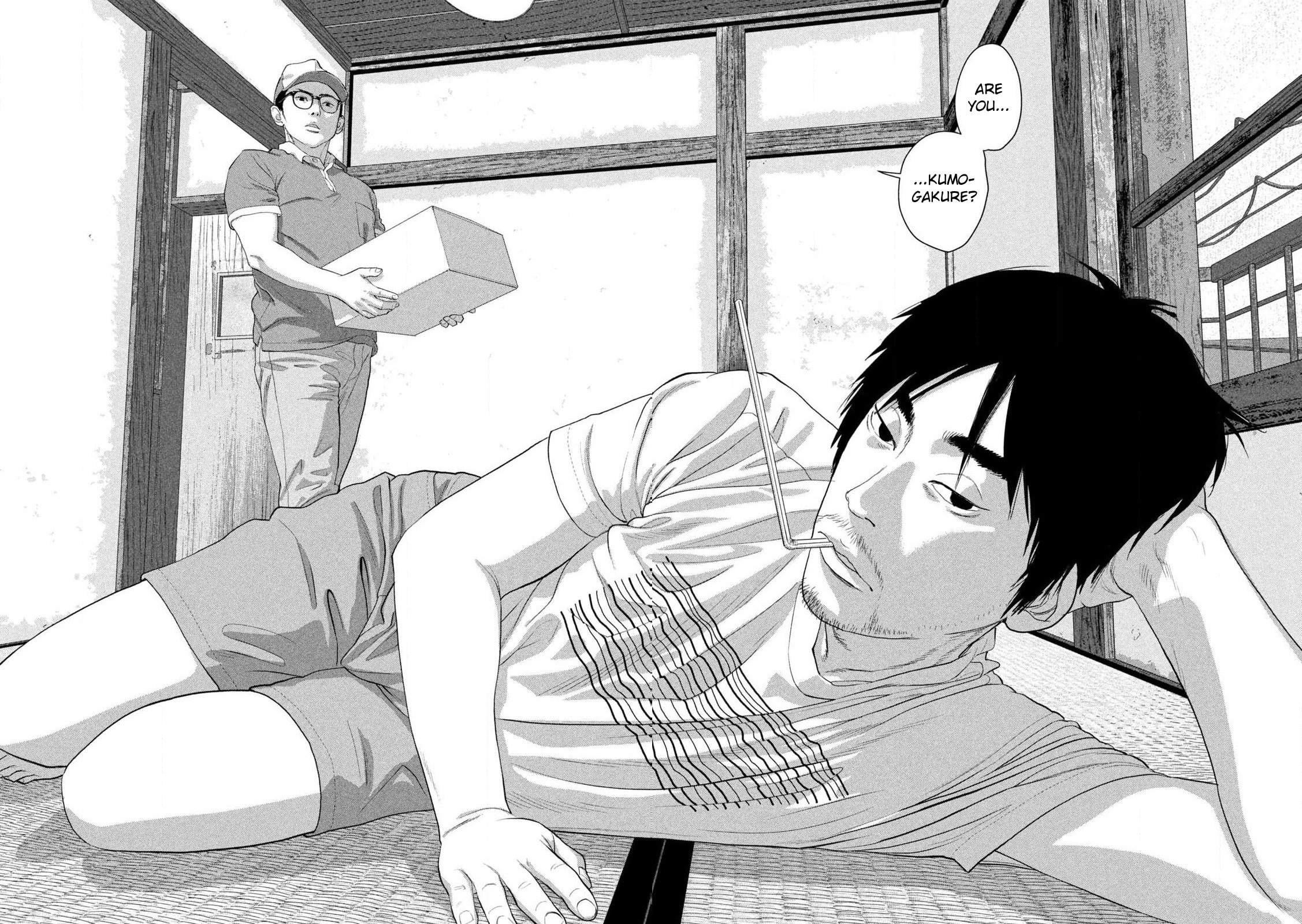 Under Ninja Chapter 139 page 10 - 
