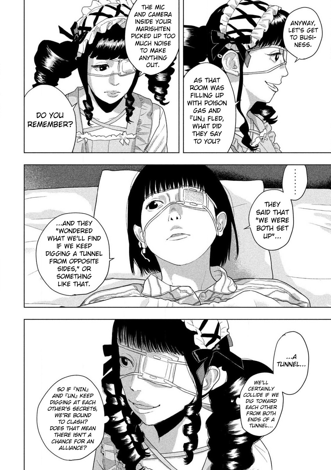 Under Ninja Chapter 140 page 13 - 