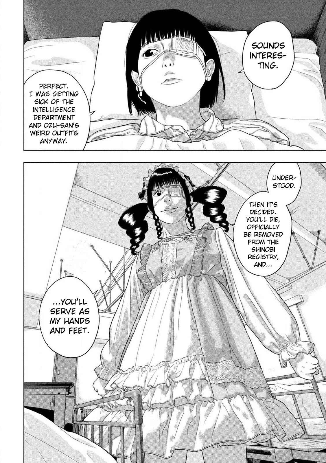 Under Ninja Chapter 140 page 15 - 