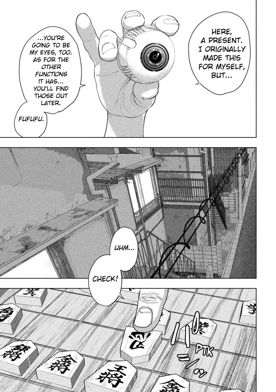 Under Ninja Chapter 140 page 16 - 