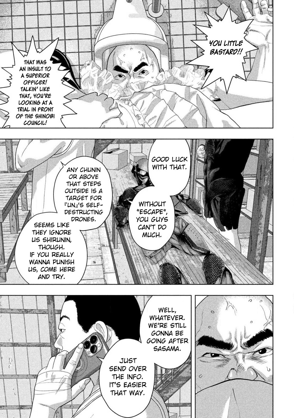 Under Ninja Chapter 140 page 3 - 