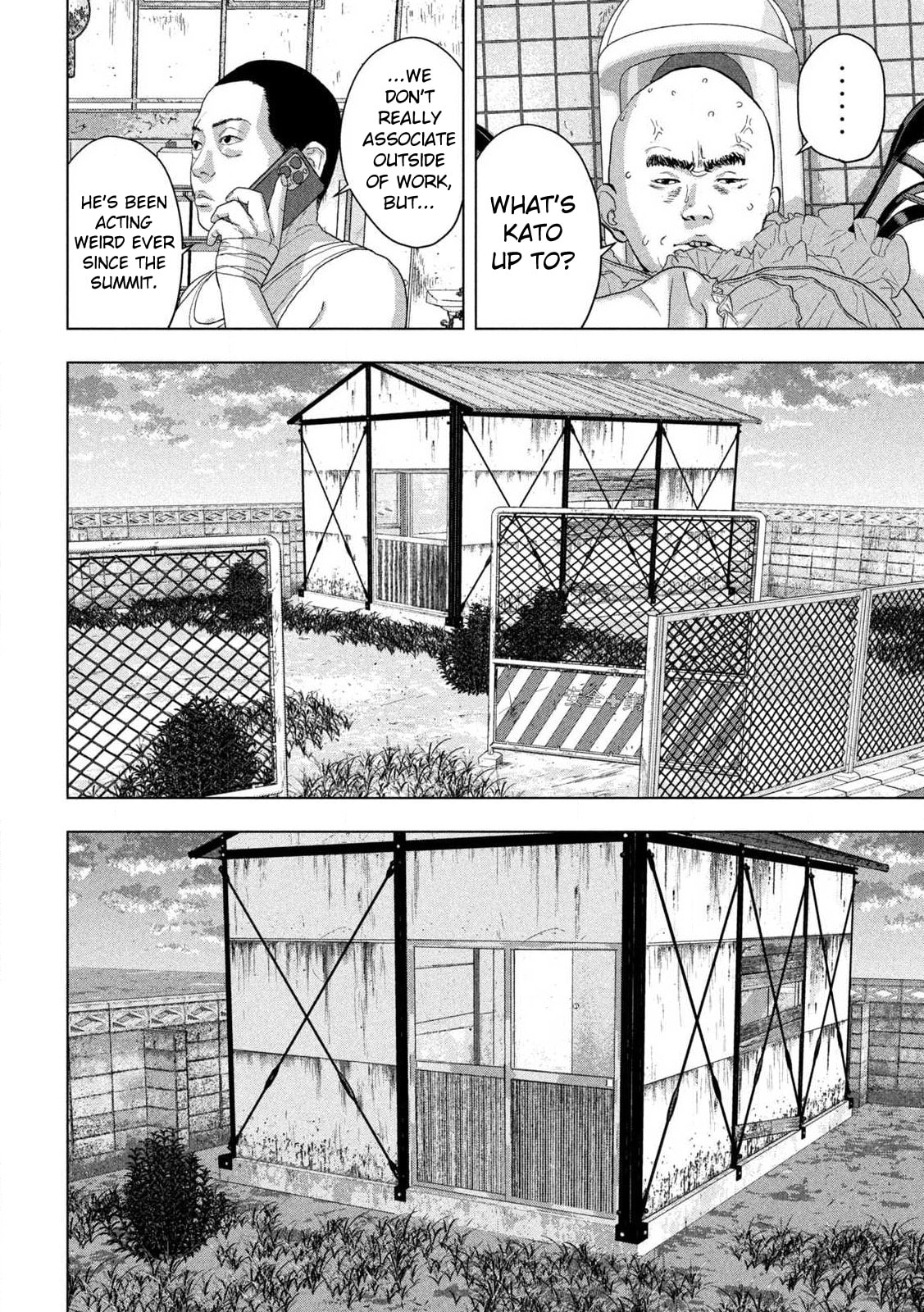 Under Ninja Chapter 140 page 4 - 