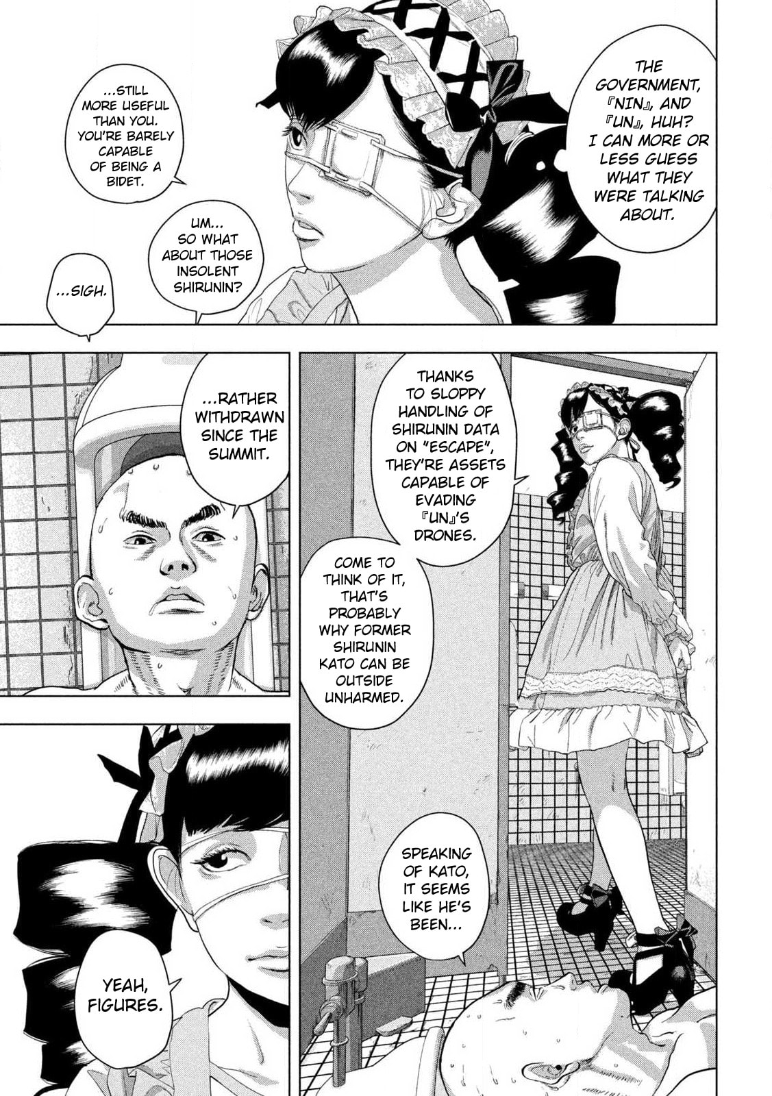 Under Ninja Chapter 140 page 7 - 