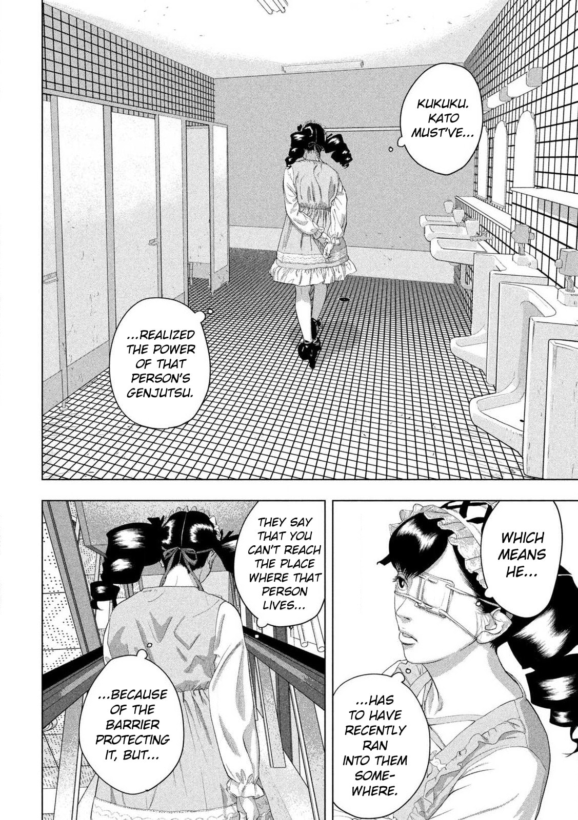 Under Ninja Chapter 140 page 8 - 