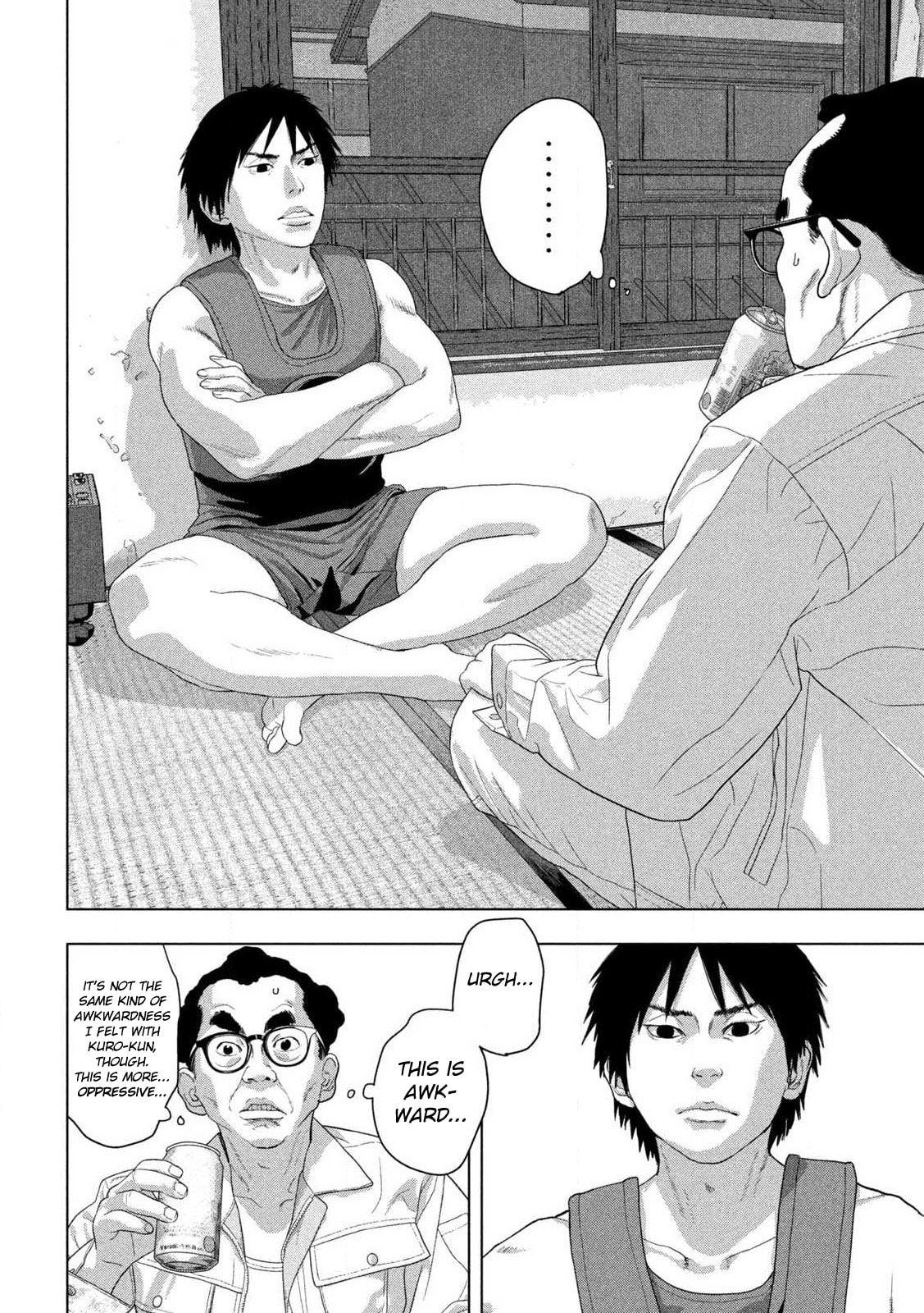 Under Ninja Chapter 141 page 2 - 