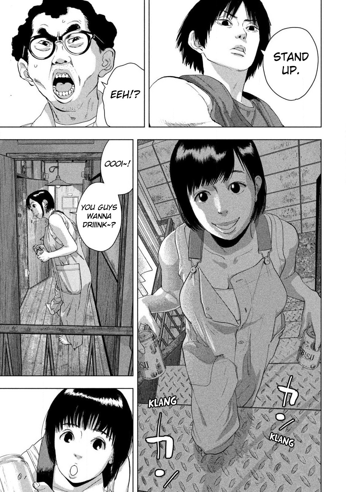 Under Ninja Chapter 141 page 11 - 