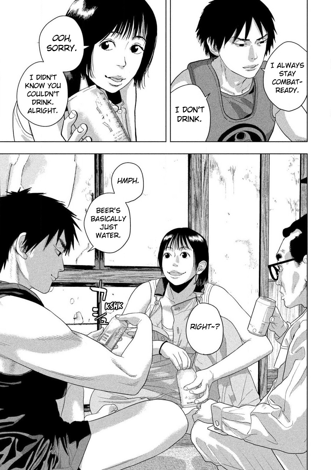 Under Ninja Chapter 141 page 14 - 
