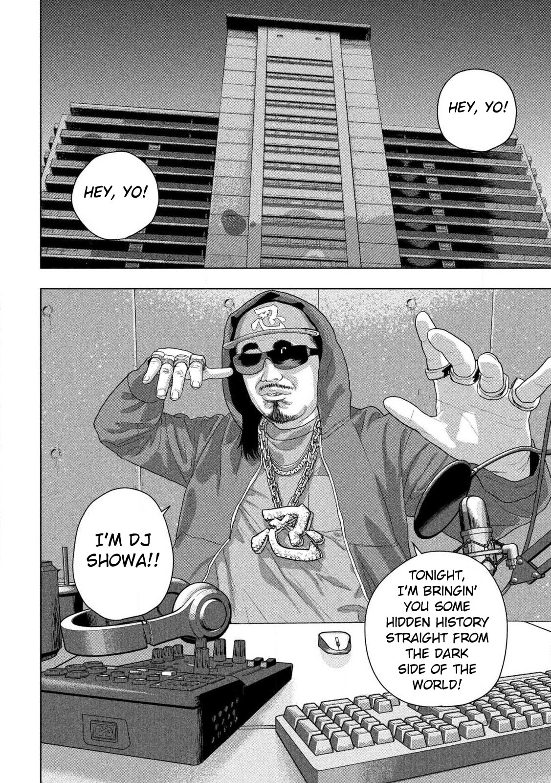 Under Ninja Chapter 141 page 17 - 