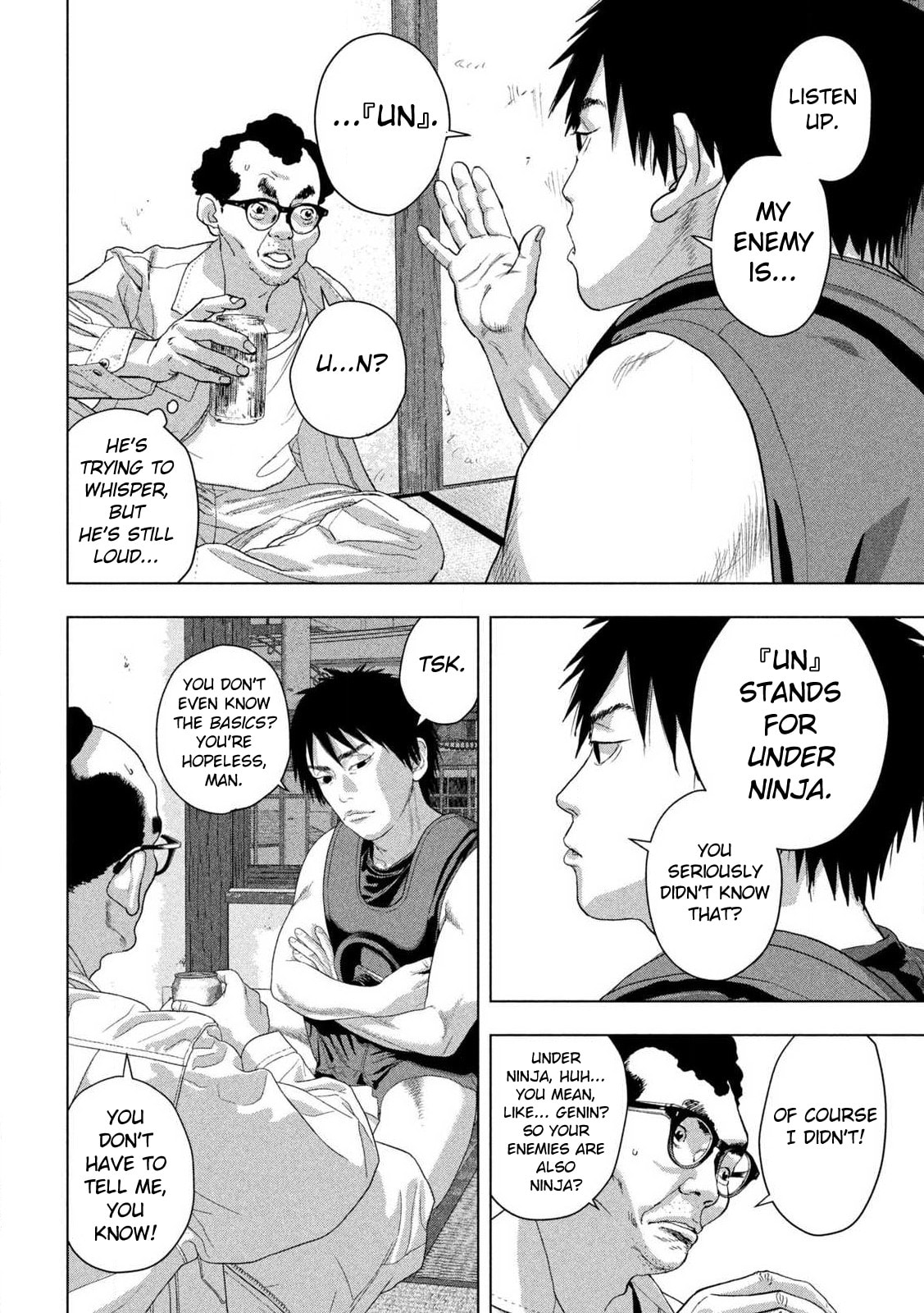 Under Ninja Chapter 141 page 6 - 