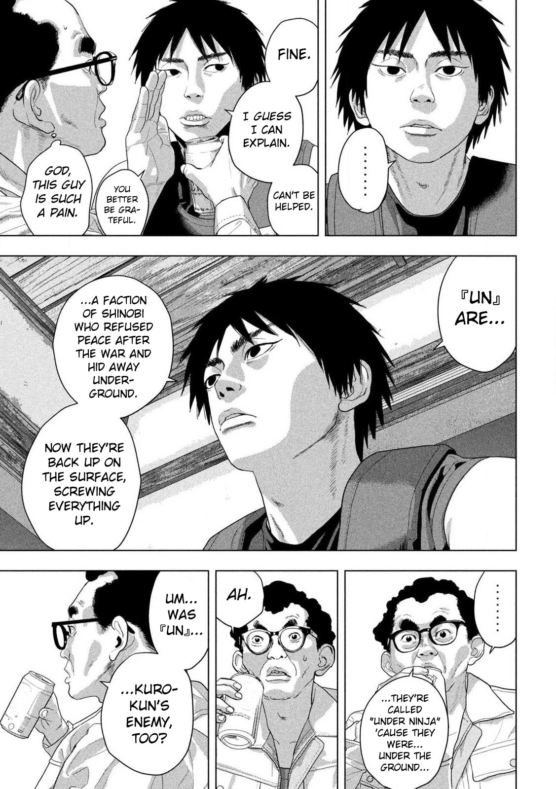 Under Ninja Chapter 141 page 7 - 