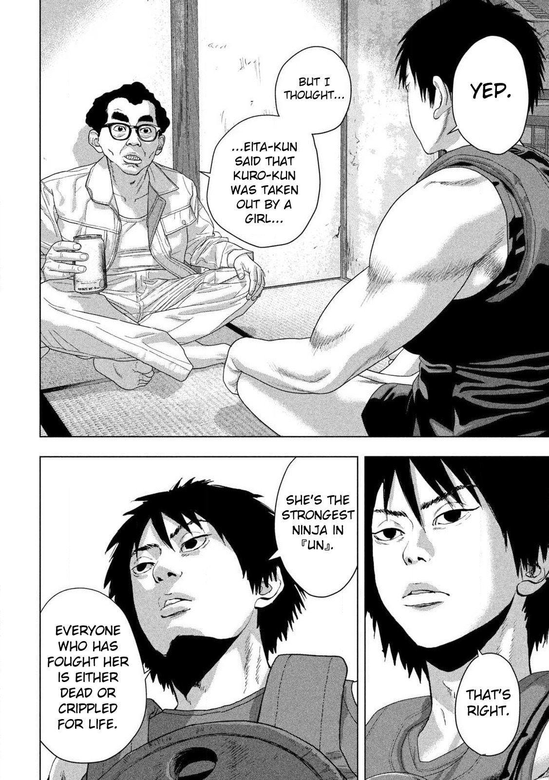 Under Ninja Chapter 141 page 8 - 