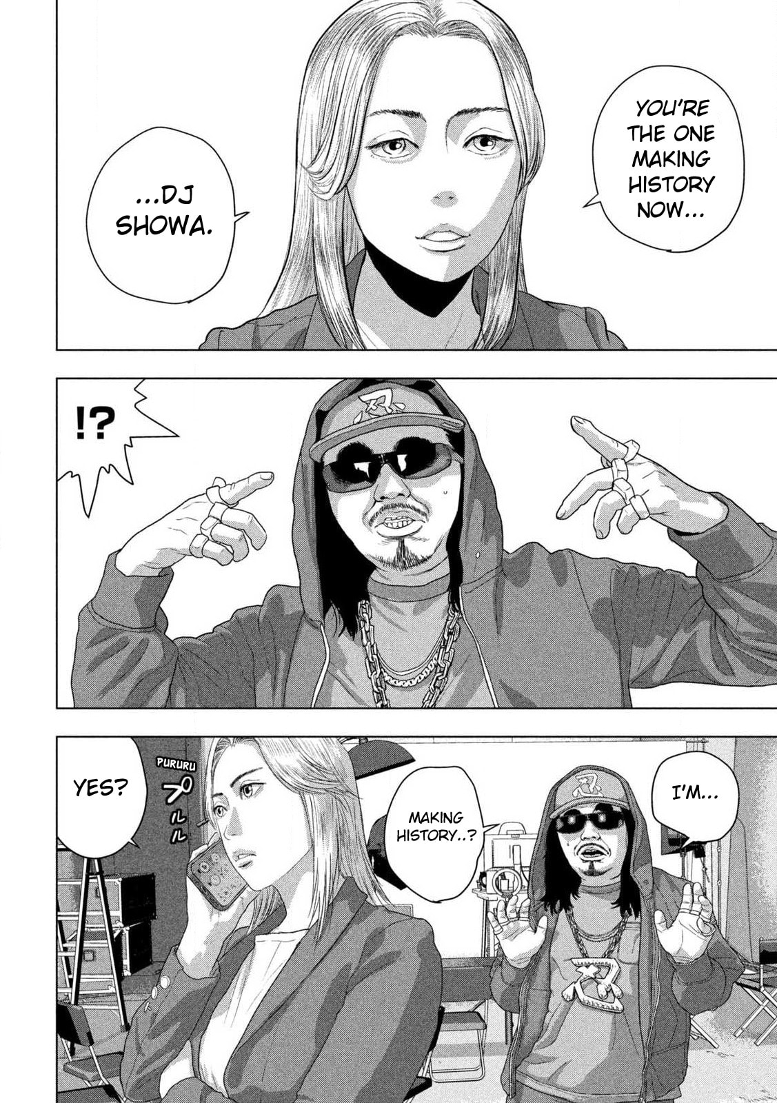 Under Ninja Chapter 142 page 9 - 