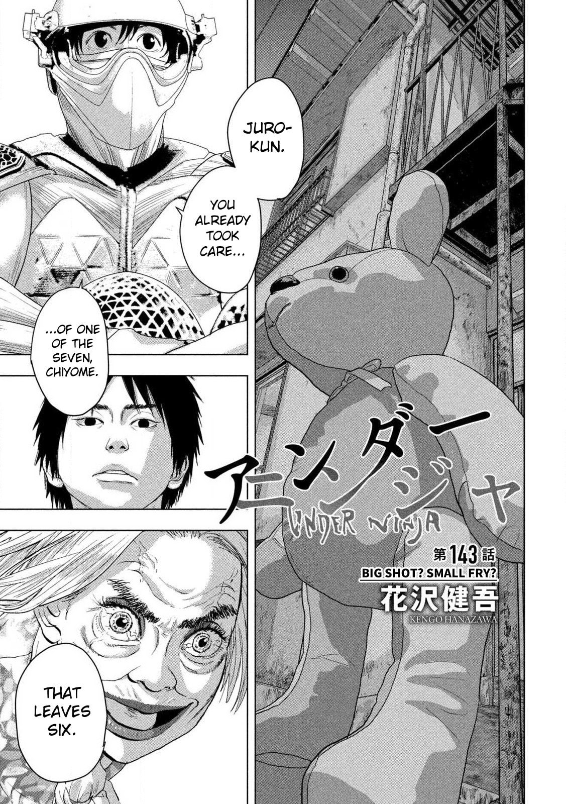 Under Ninja Chapter 143 page 1 - 