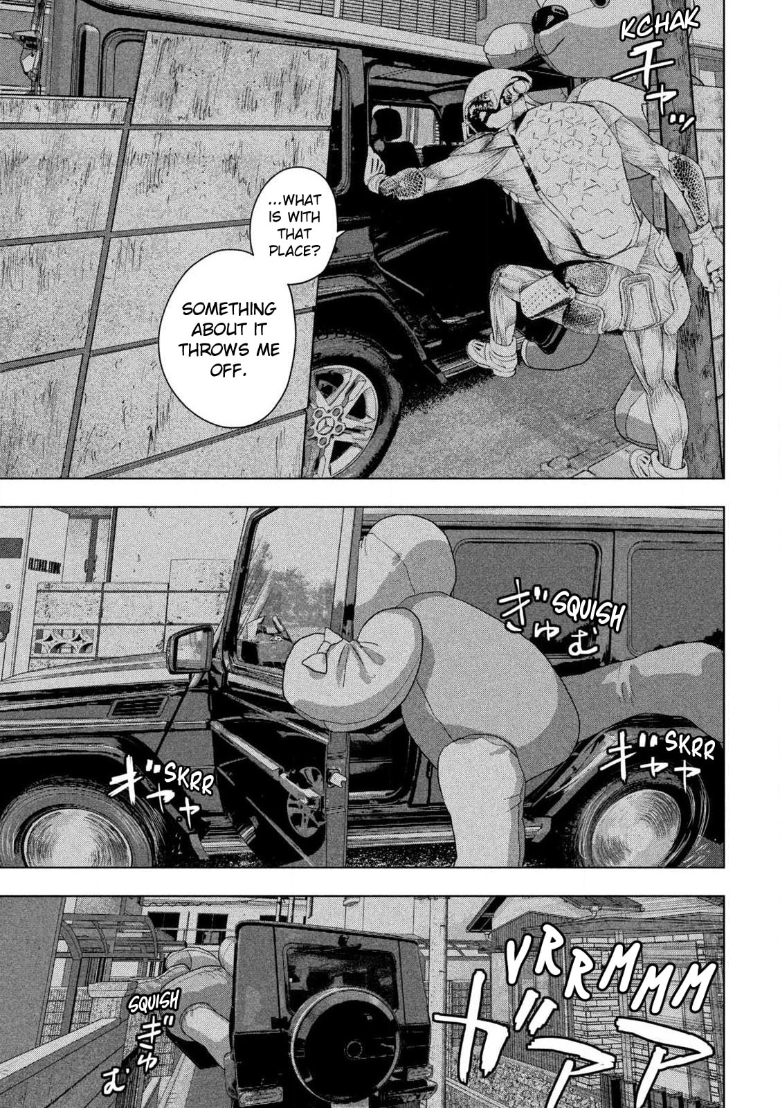 Under Ninja Chapter 143 page 11 - 
