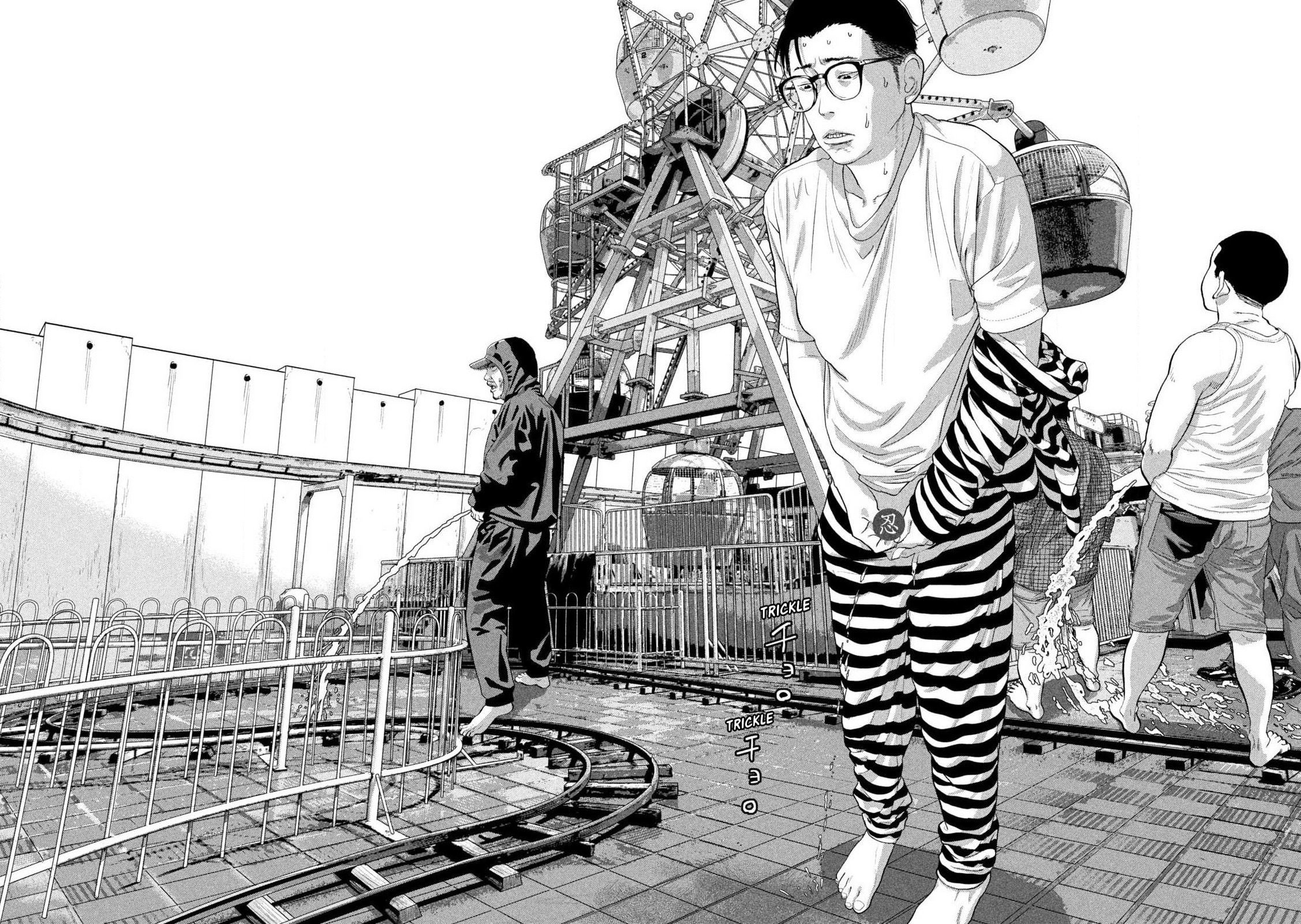 Under Ninja Chapter 143 page 16 - 