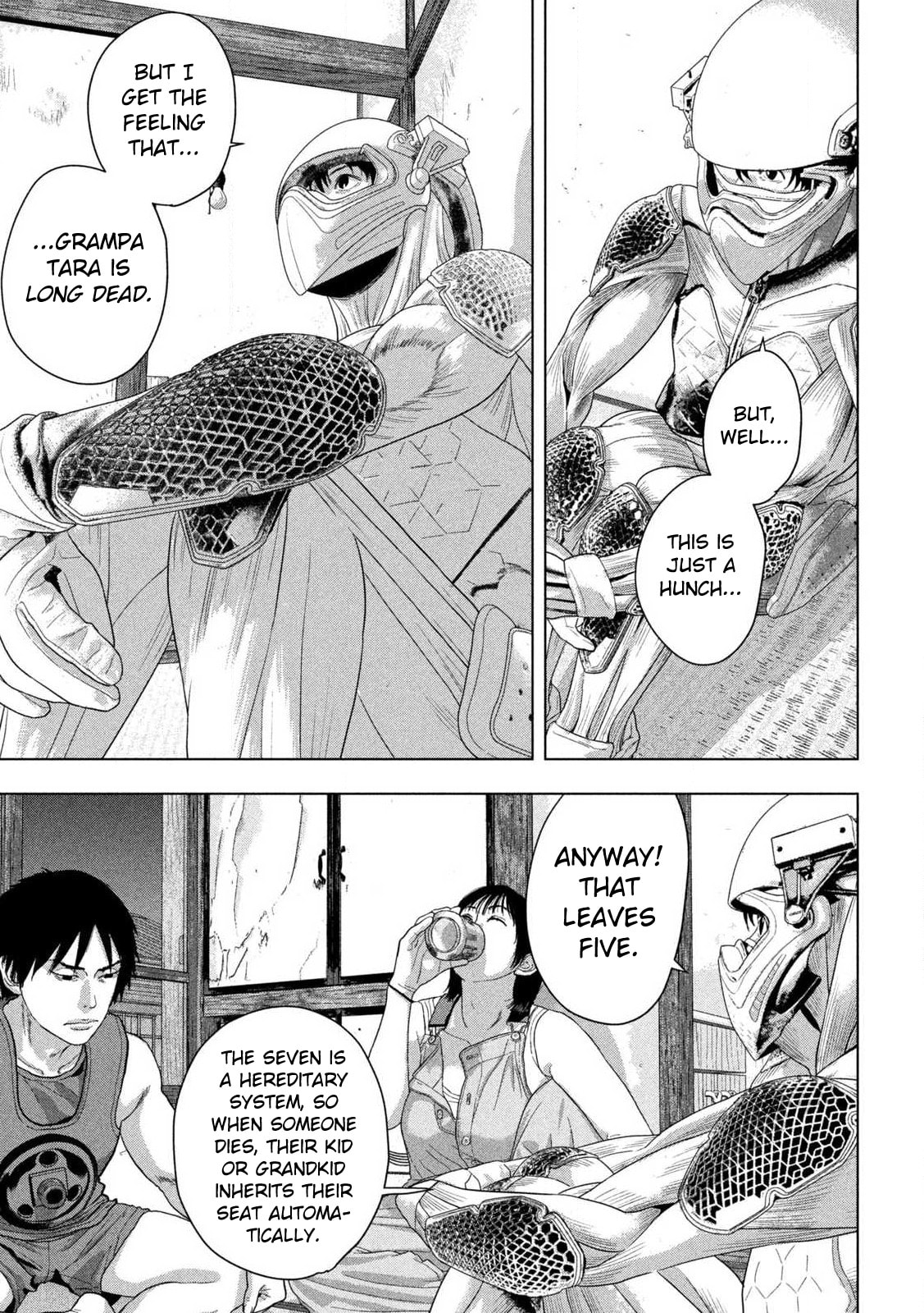 Under Ninja Chapter 143 page 3 - 