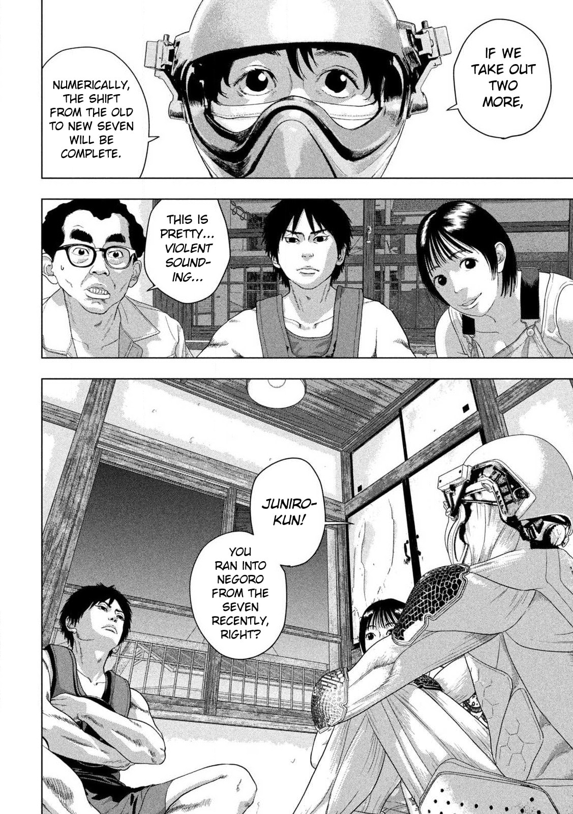 Under Ninja Chapter 143 page 4 - 
