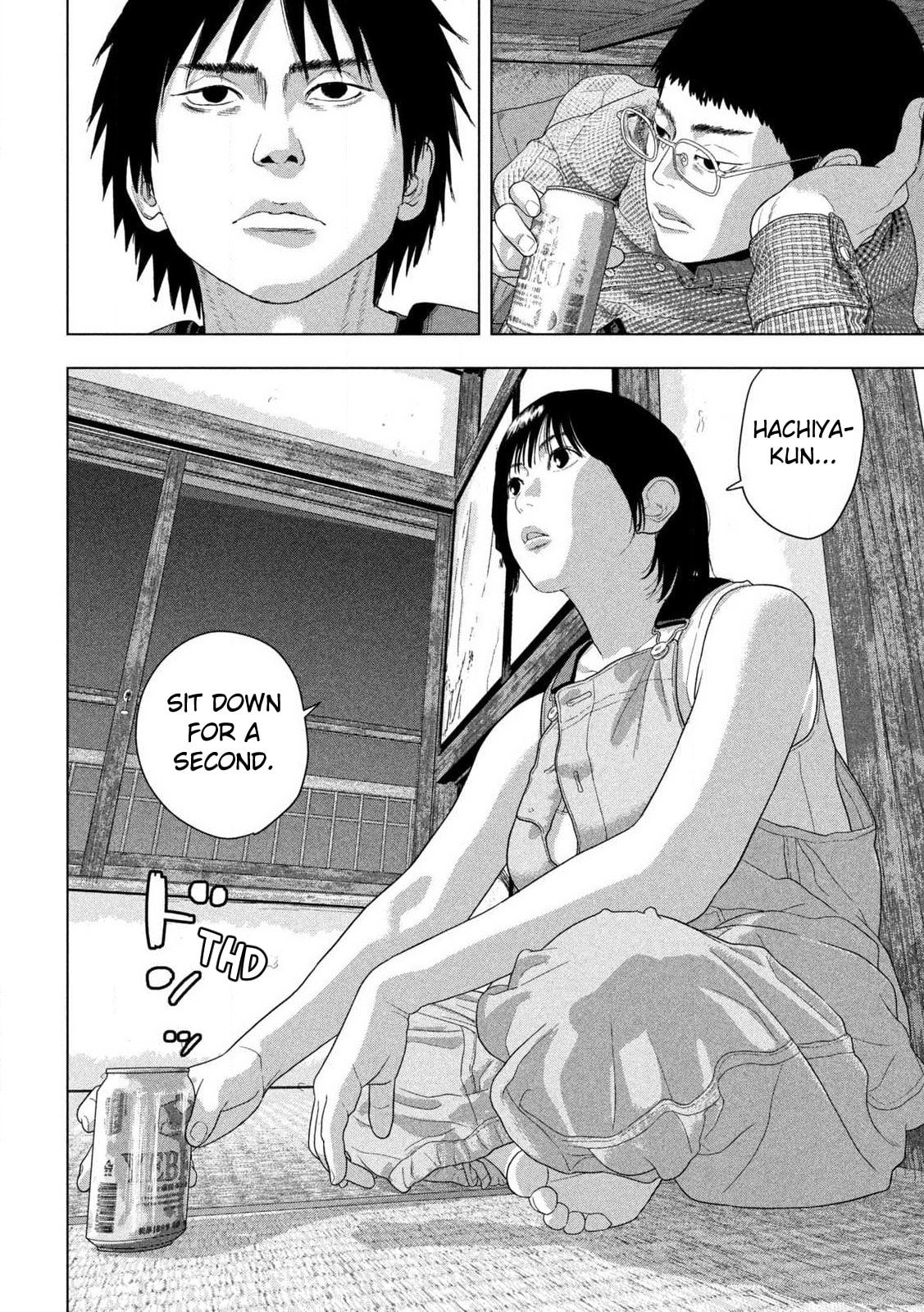 Under Ninja Chapter 143 page 8 - 