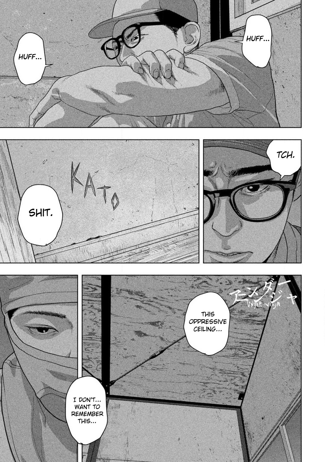 Under Ninja Chapter 144 page 1 - 
