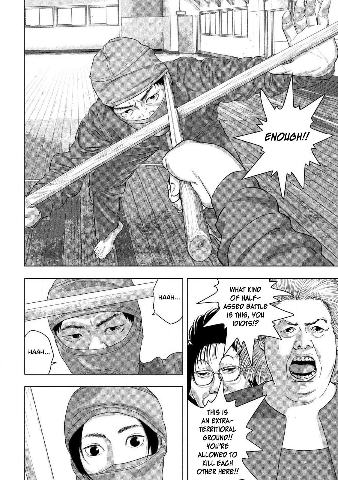 Under Ninja Chapter 144 page 11 - 