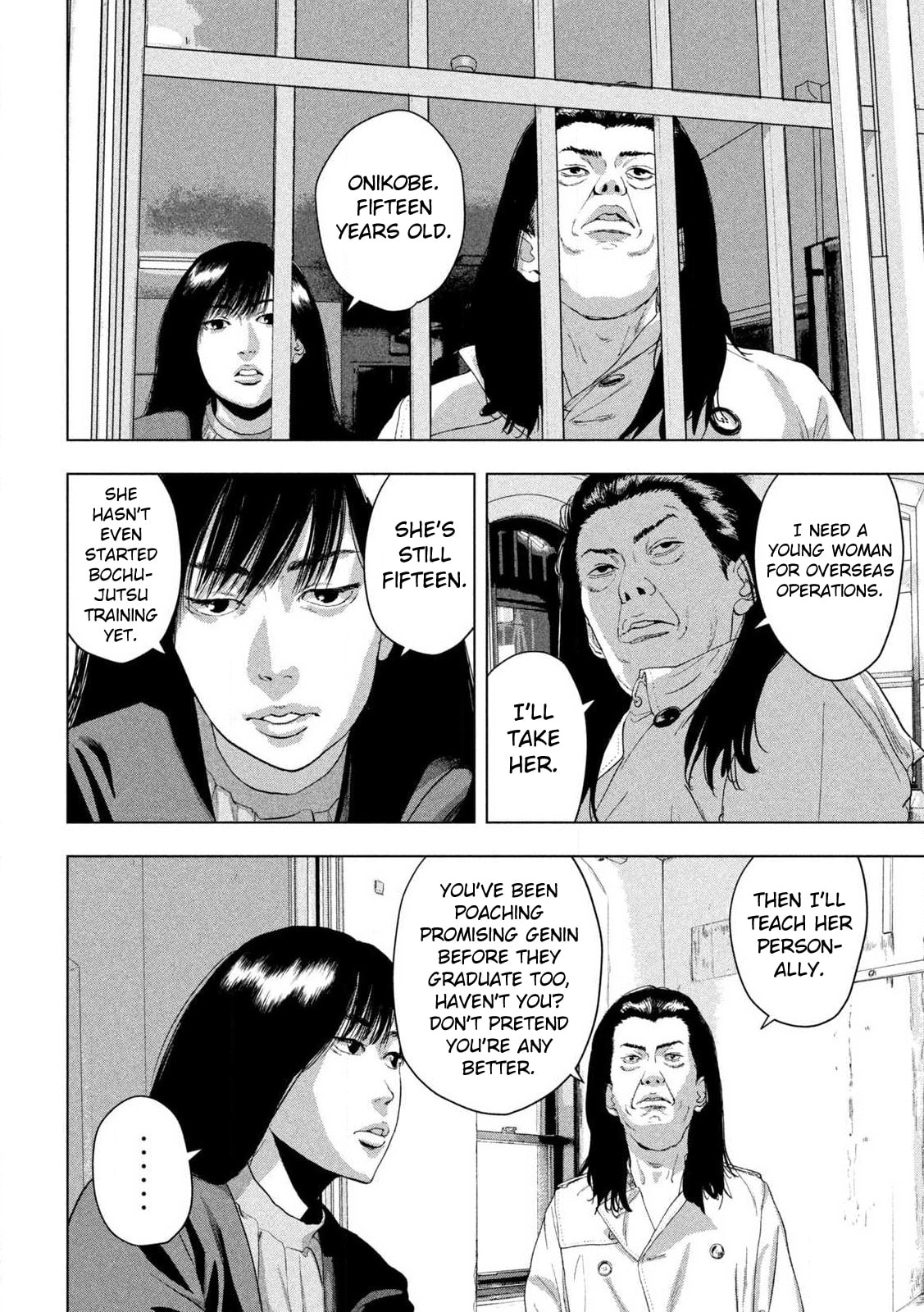 Under Ninja Chapter 144 page 13 - 