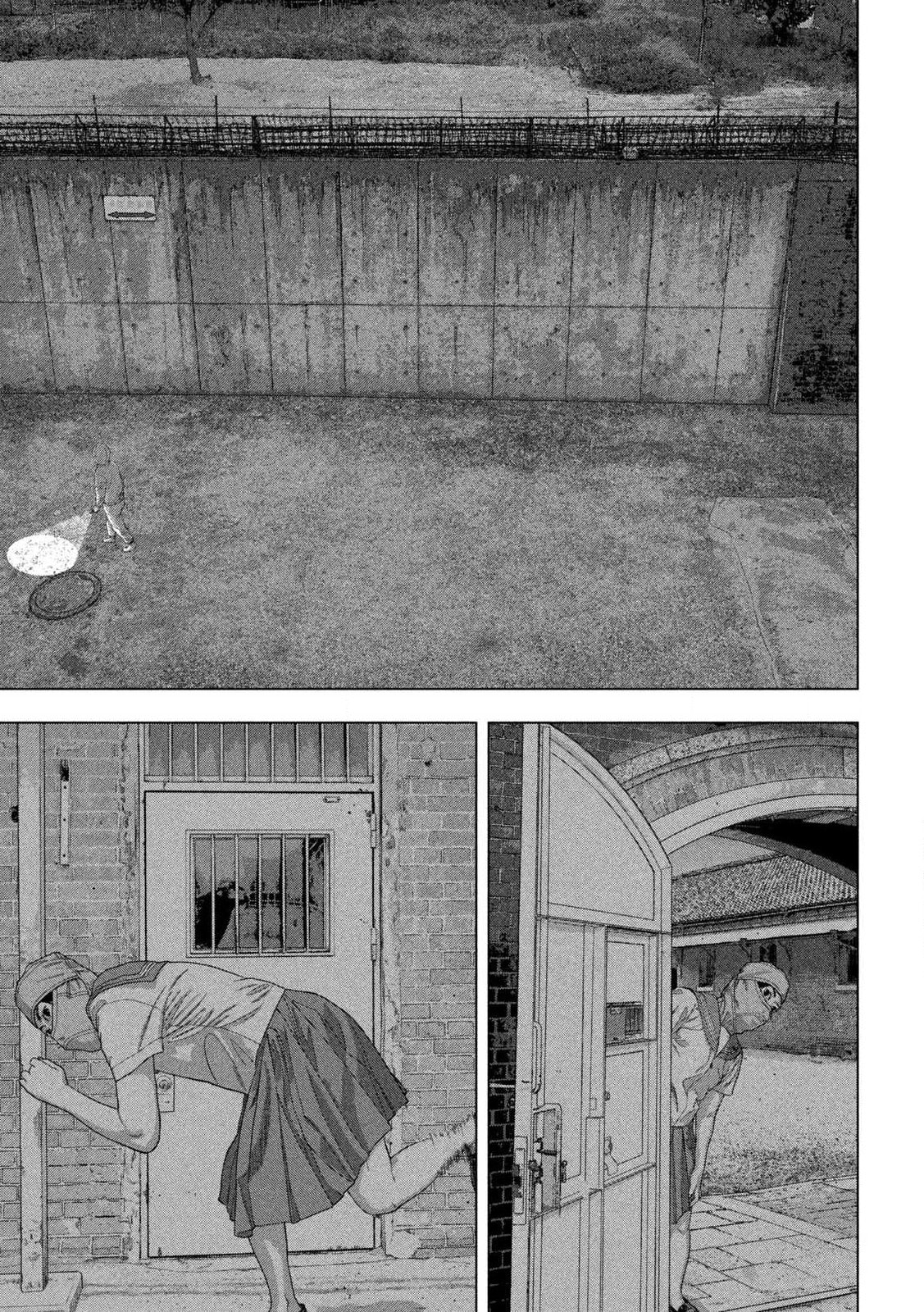 Under Ninja Chapter 144 page 16 - 
