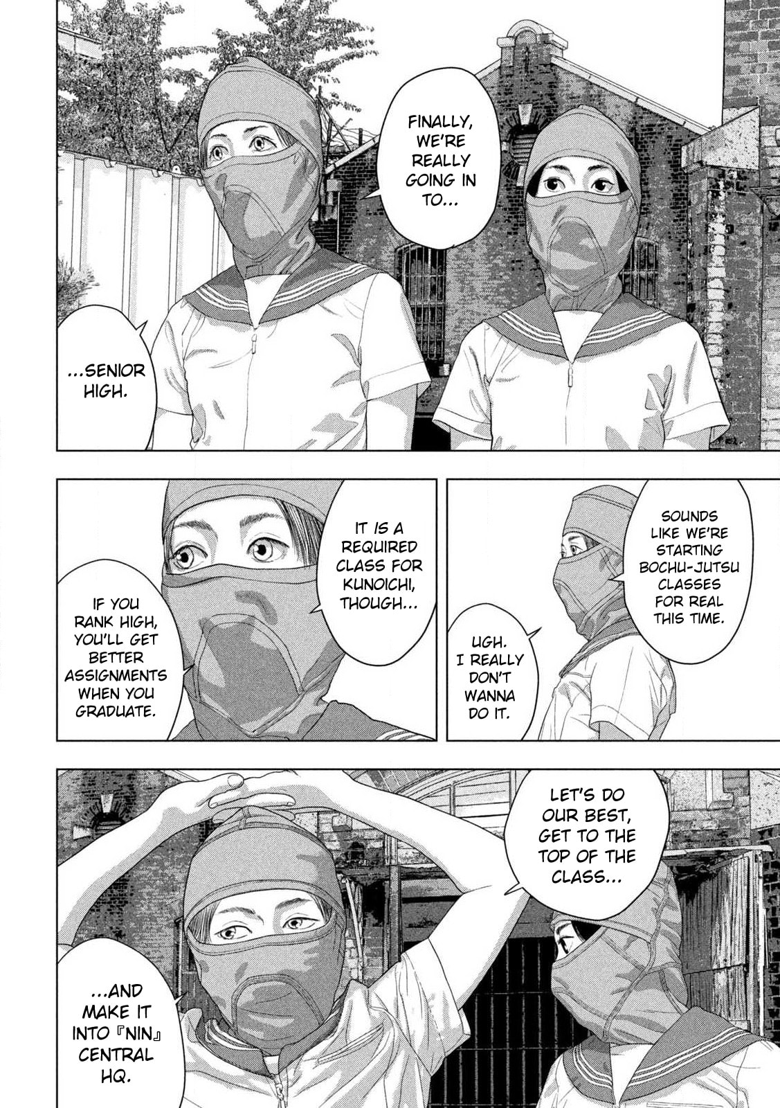 Under Ninja Chapter 144 page 3 - 