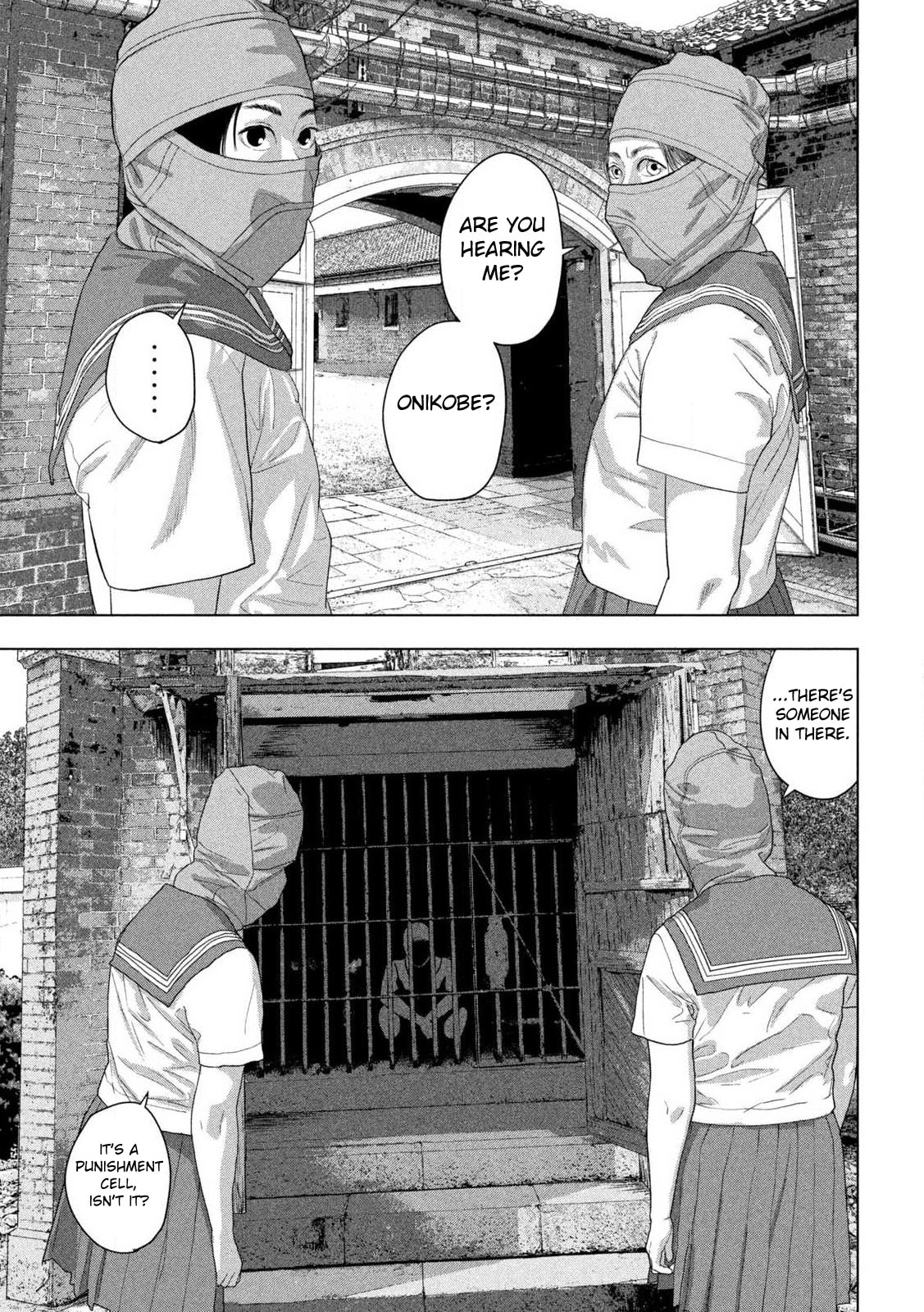 Under Ninja Chapter 144 page 4 - 