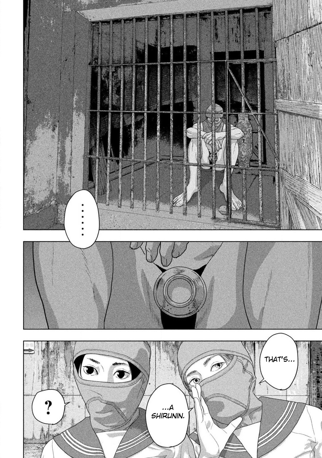 Under Ninja Chapter 144 page 5 - 