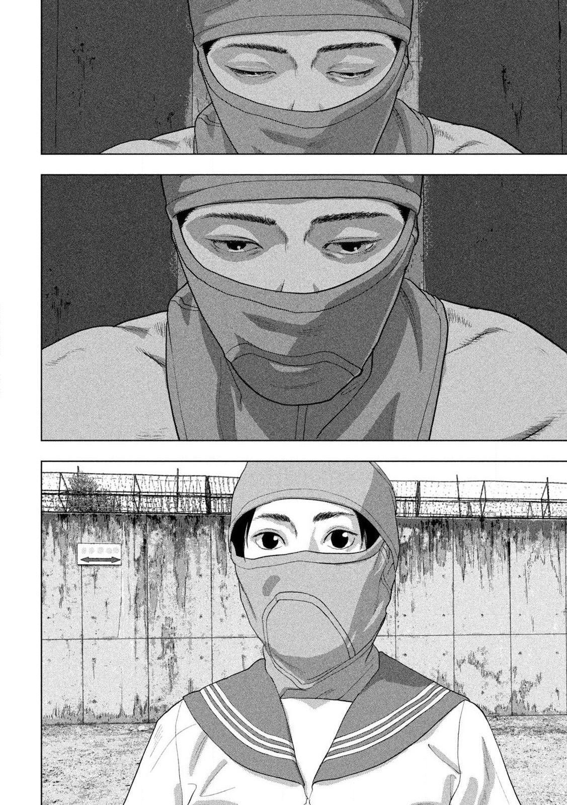 Under Ninja Chapter 144 page 7 - 