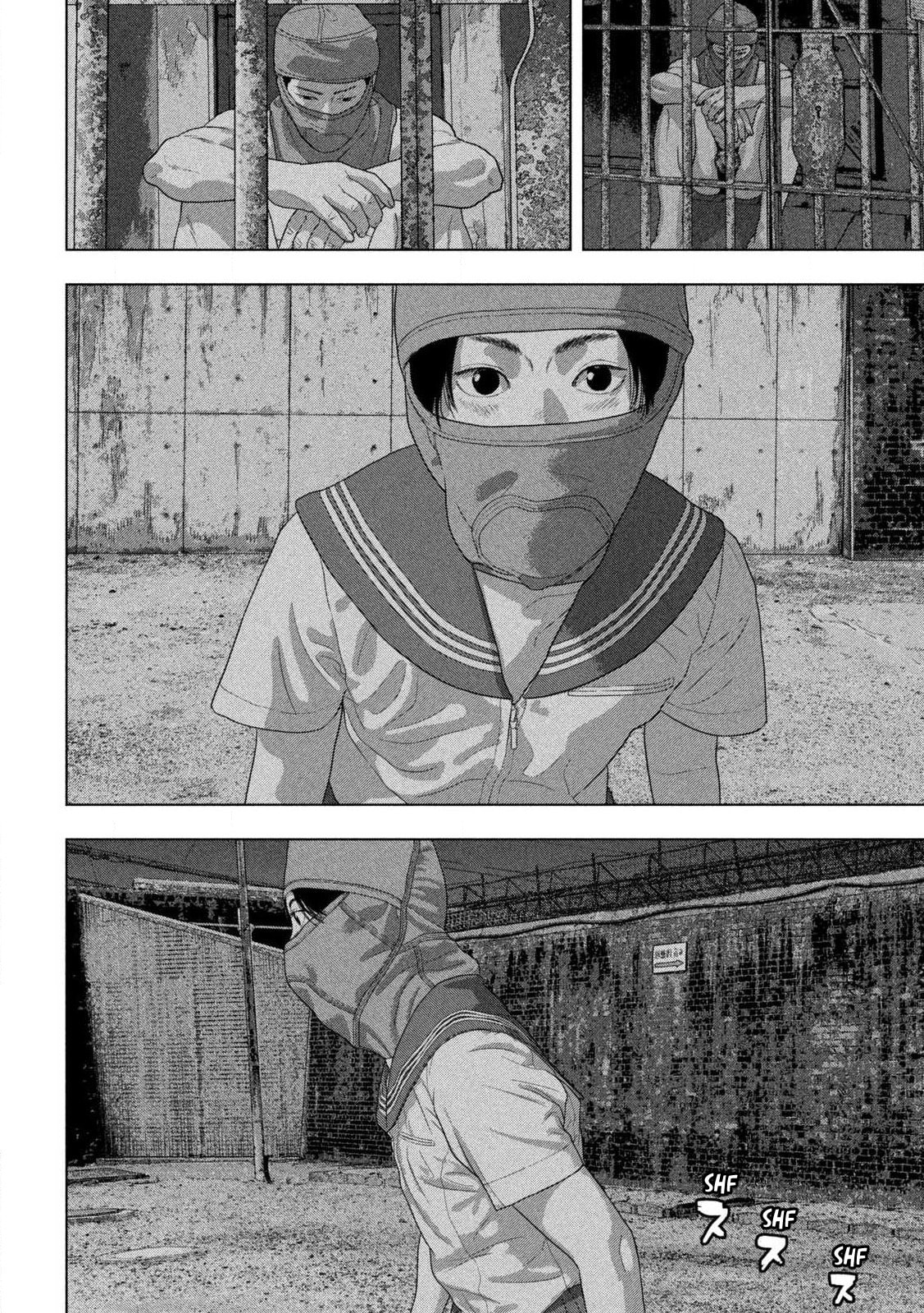 Under Ninja Chapter 145 page 2 - 
