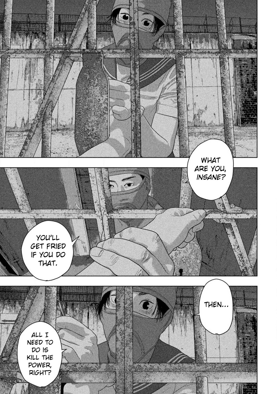 Under Ninja Chapter 145 page 11 - 