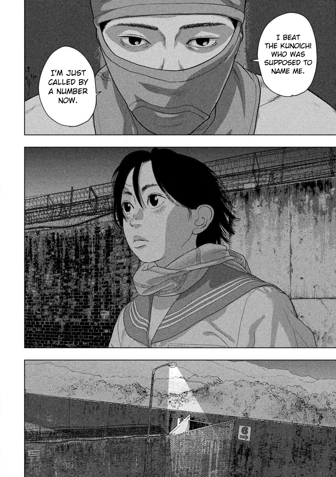 Under Ninja Chapter 145 page 15 - 