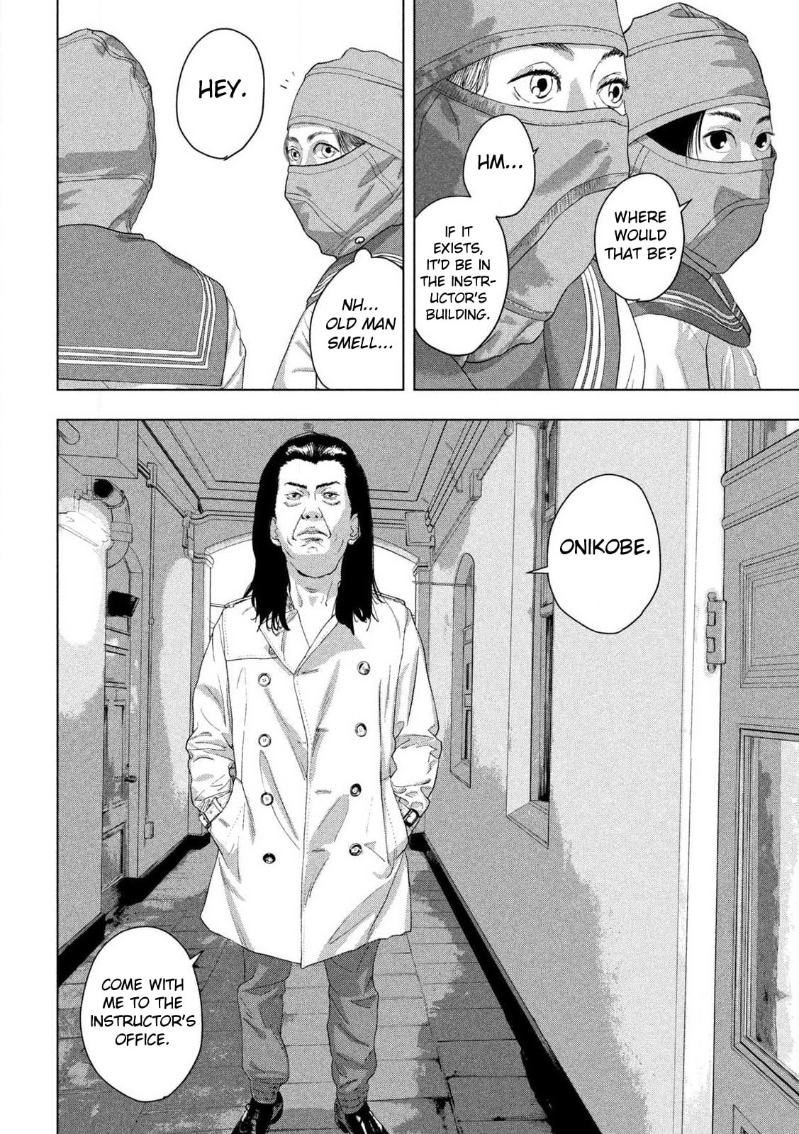 Under Ninja Chapter 145 page 17 - 