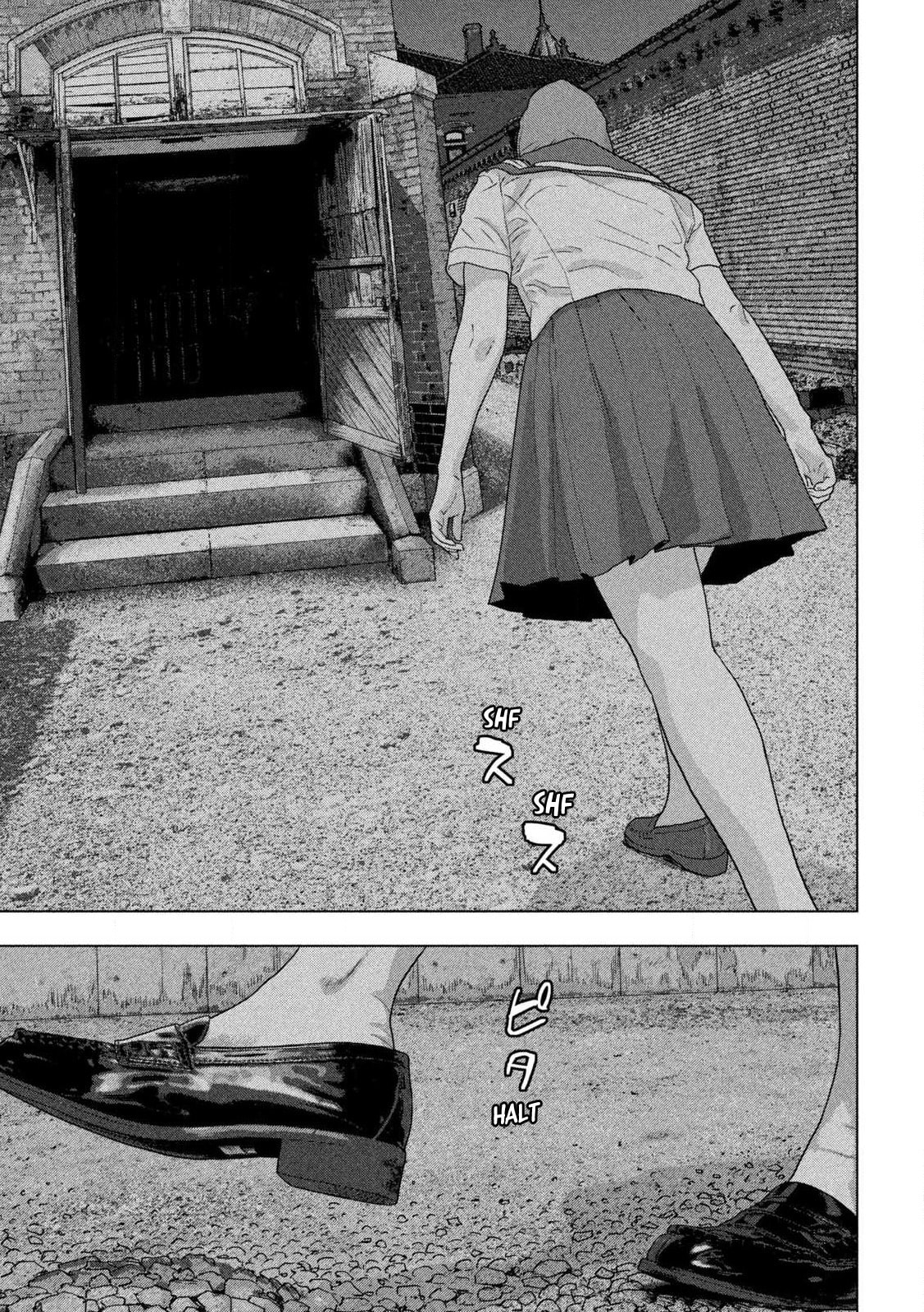 Under Ninja Chapter 145 page 3 - 