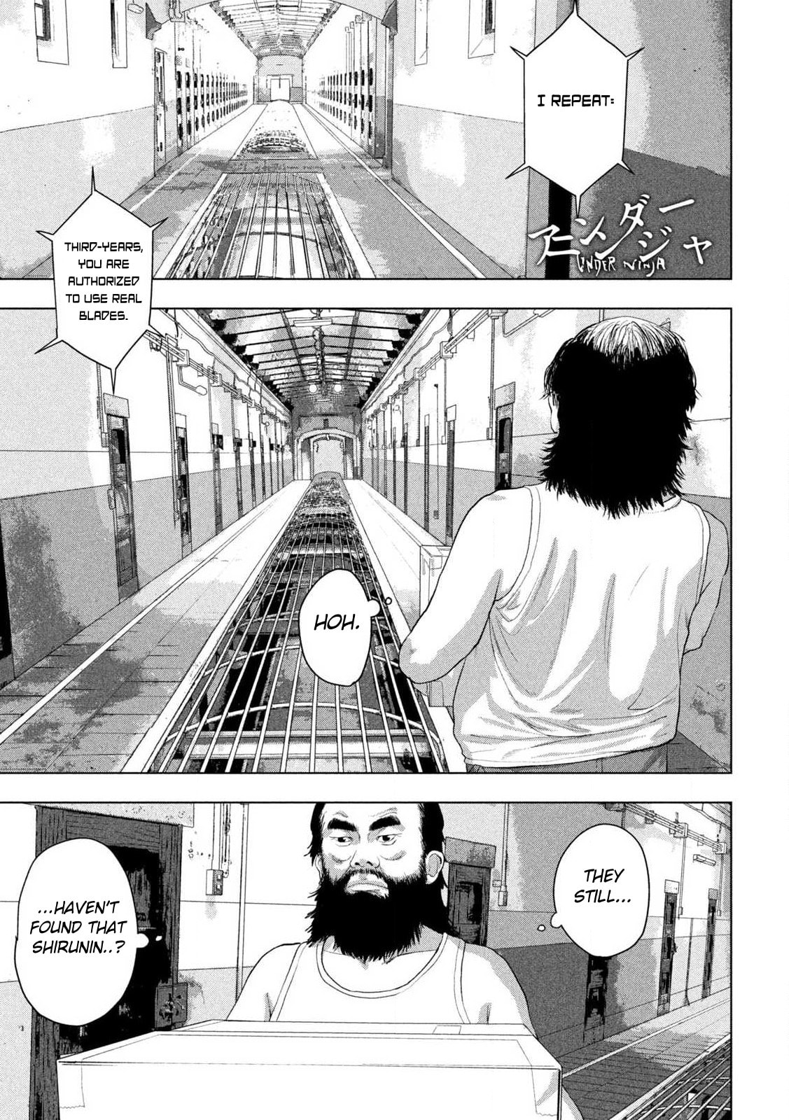 Under Ninja Chapter 147 page 1 - 