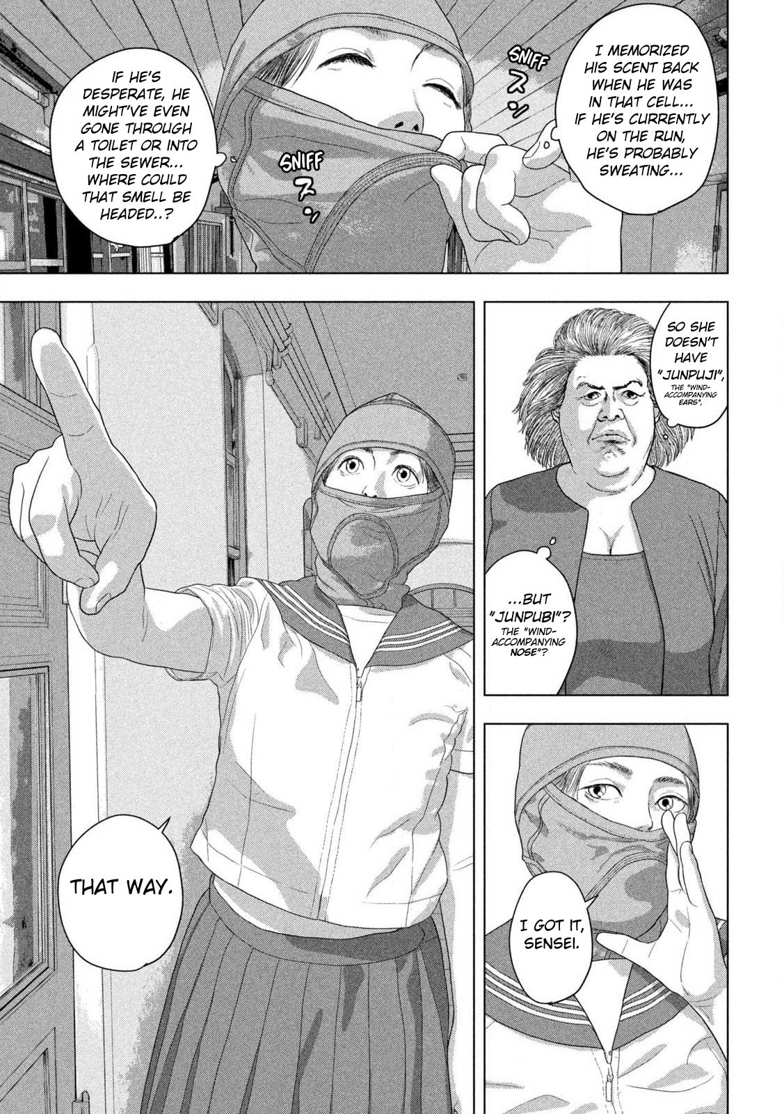 Under Ninja Chapter 147 page 13 - 