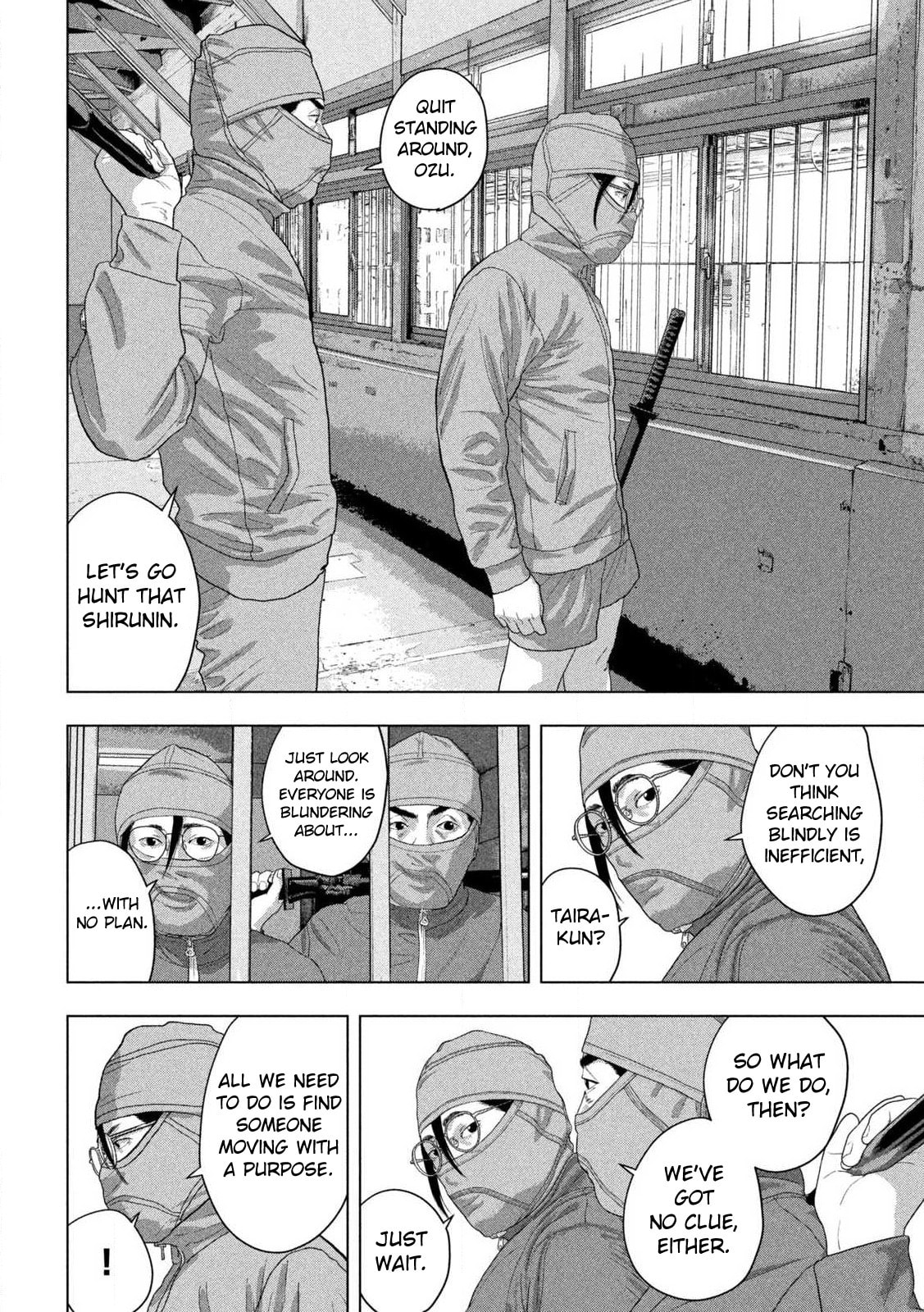 Under Ninja Chapter 147 page 14 - 