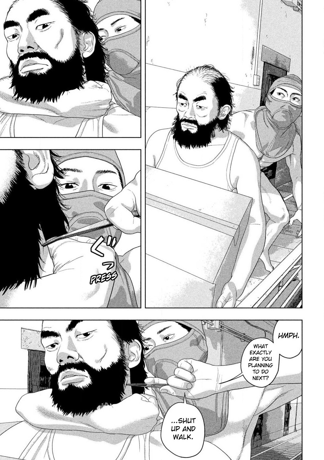 Under Ninja Chapter 147 page 3 - 