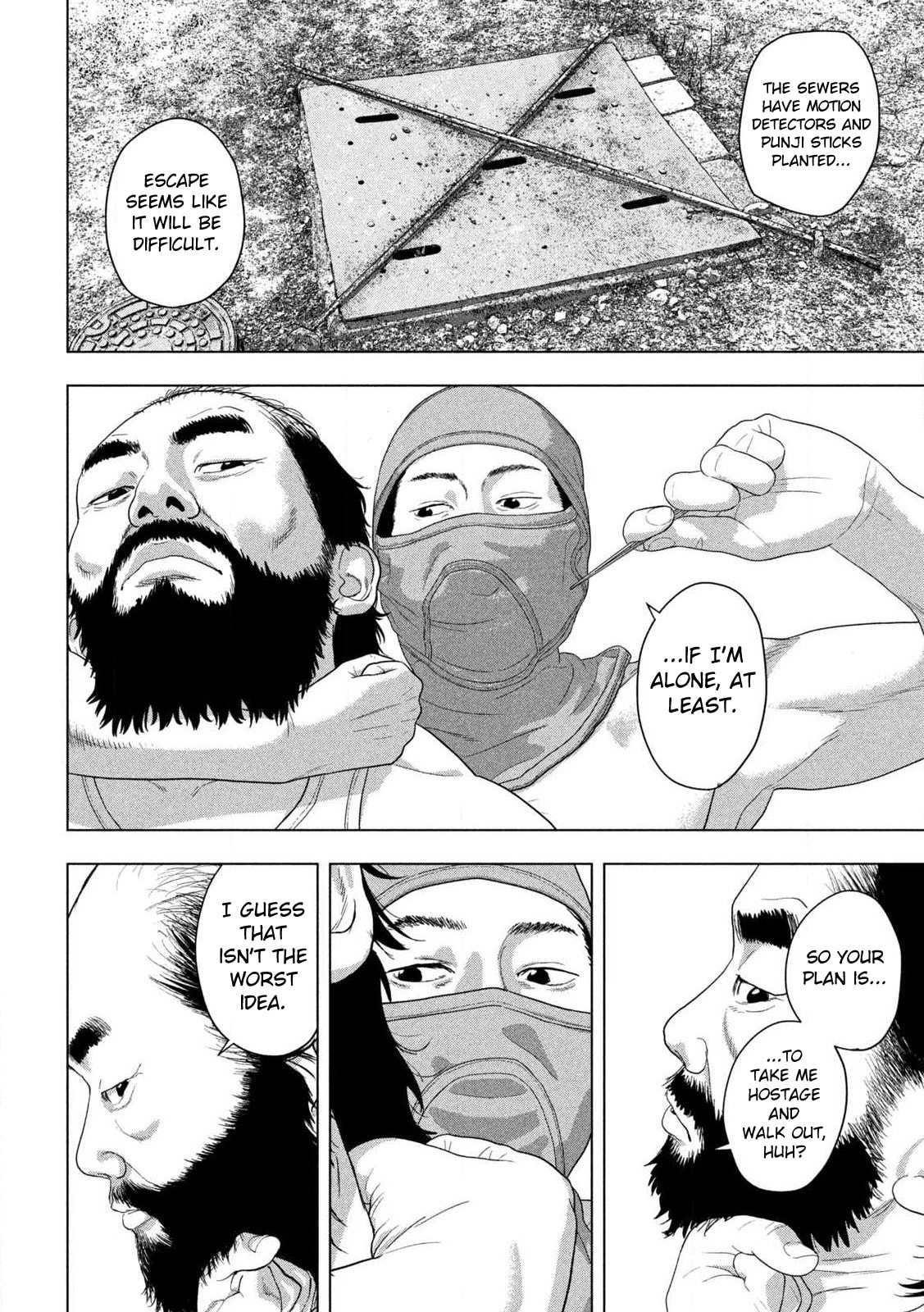Under Ninja Chapter 147 page 6 - 