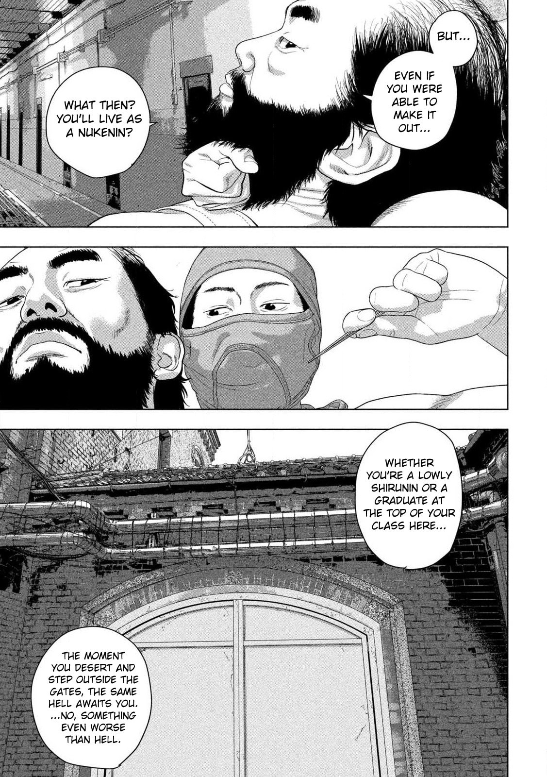 Under Ninja Chapter 147 page 7 - 