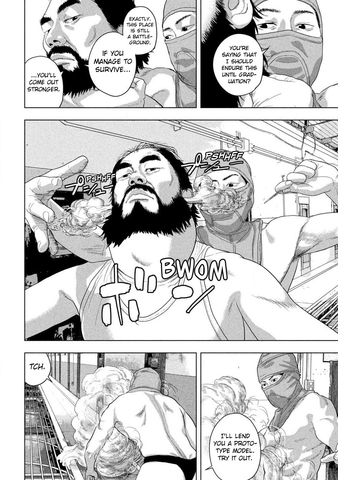 Under Ninja Chapter 147 page 8 - 