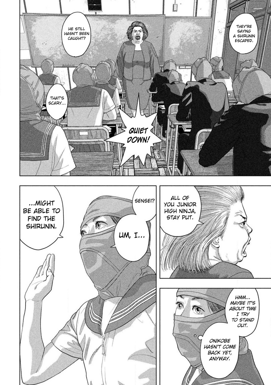 Under Ninja Chapter 147 page 10 - 