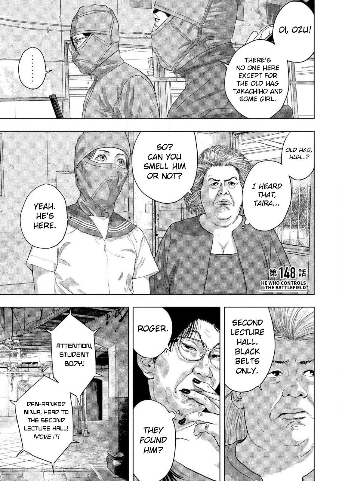 Under Ninja Chapter 148 page 2 - 