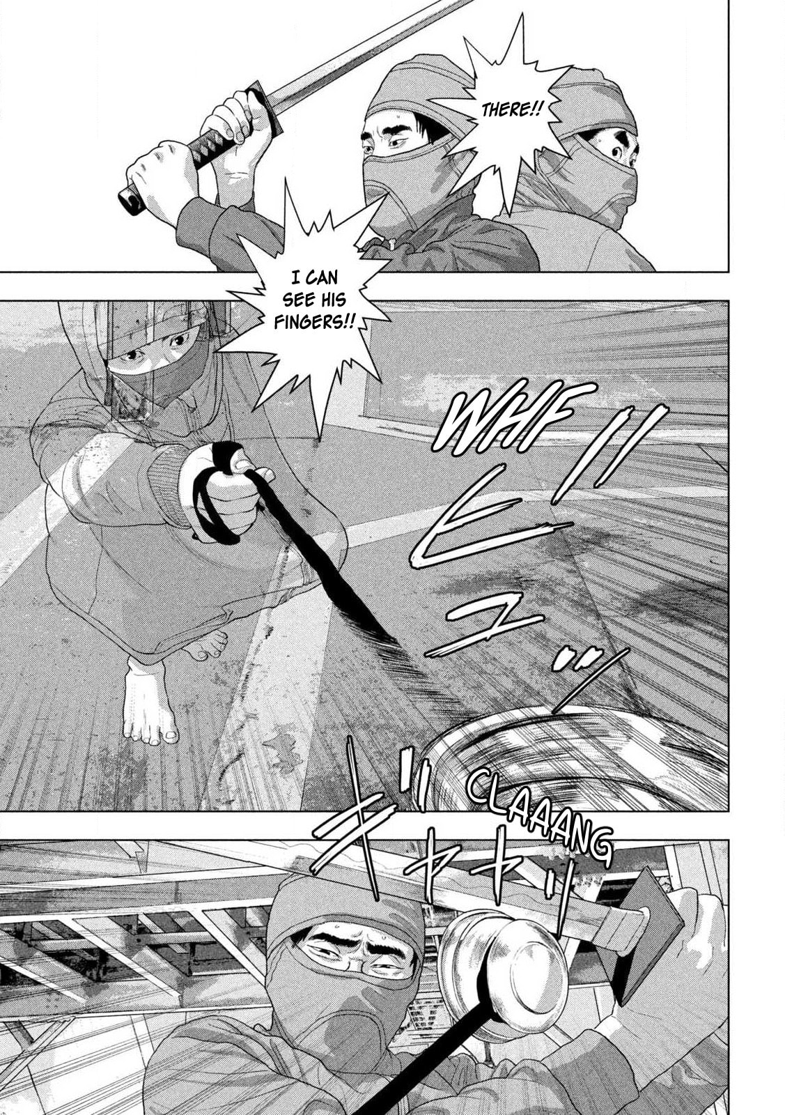 Under Ninja Chapter 148 page 12 - 