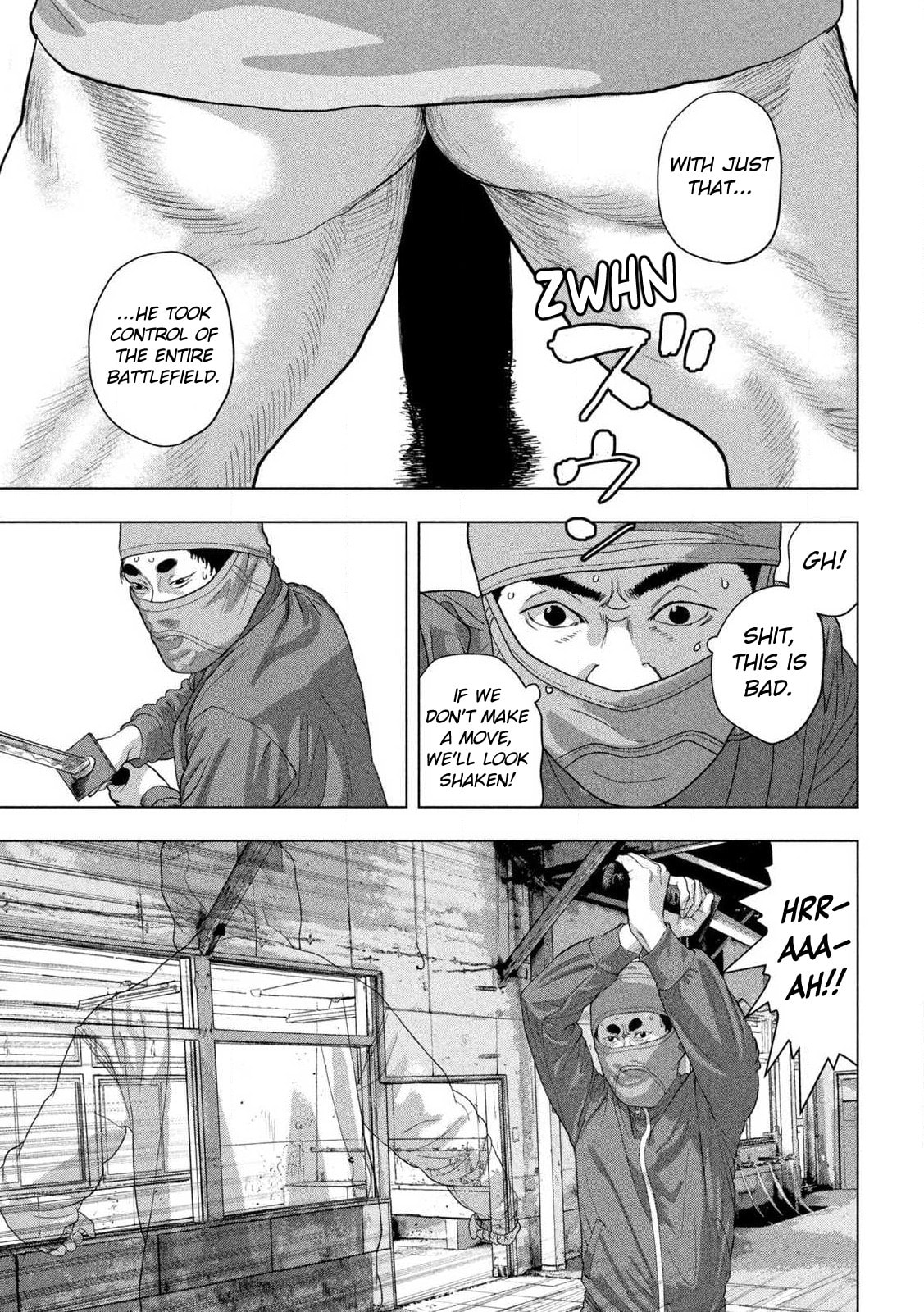 Under Ninja Chapter 148 page 17 - 